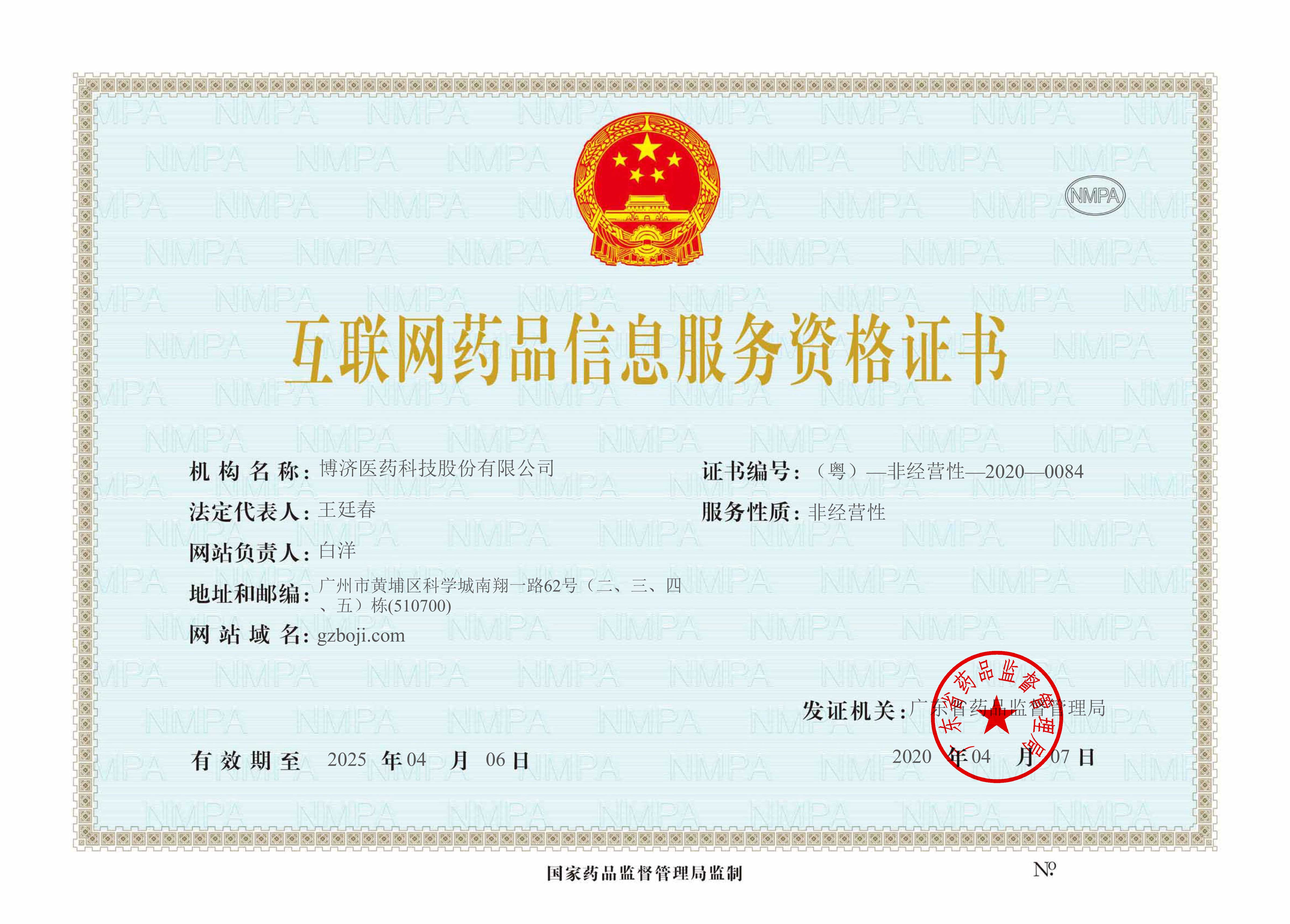 97����-����Ʒ��,Դ������