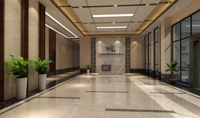 ����97�����������ҽҩ��������ȫ��������