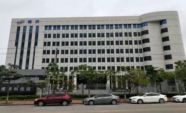 ����97������ʿƼ�԰��������CDMO���� ����MAH��Ʒ���