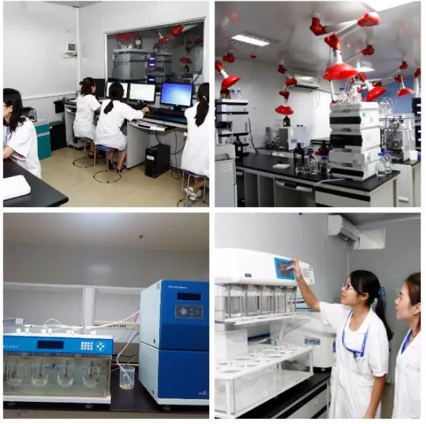 ϲѶ | 97�������ҩ��������ͨ���й��������������Ͽ�ίԱ�ᣨCNAS���Ͽɣ�