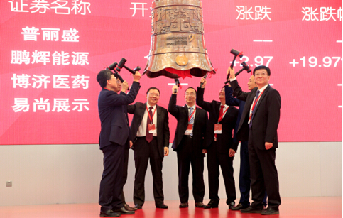 97�������ҽҩ�������ʽ�������У�