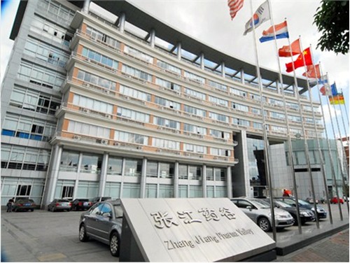 �Ϻ�����˹ҽҩ����Ƽ����޹�˾