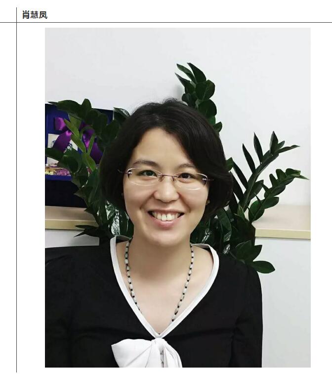 97���������|�����ٴ��ܼ�Ф�۷�����������ҵ��Ҫ�ı���