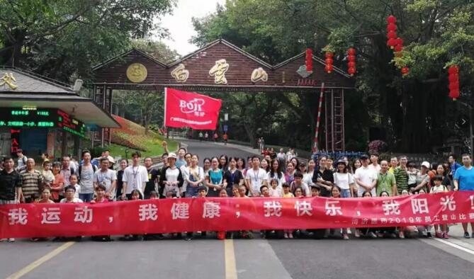 97��������Ž�|�ҿ��ɽ�ʹ�������������Ҳ�����ɽ�˺�