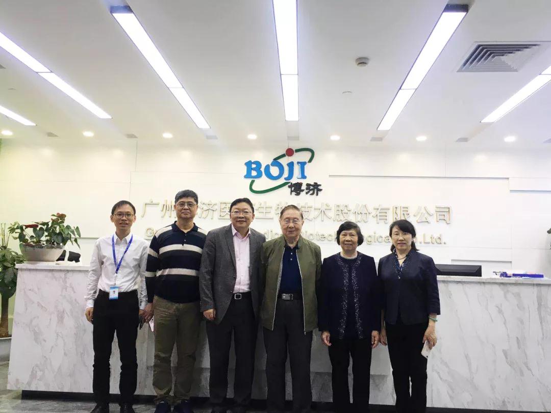 �й�ҽҩ��������Э����ݰ��97�������ָ������