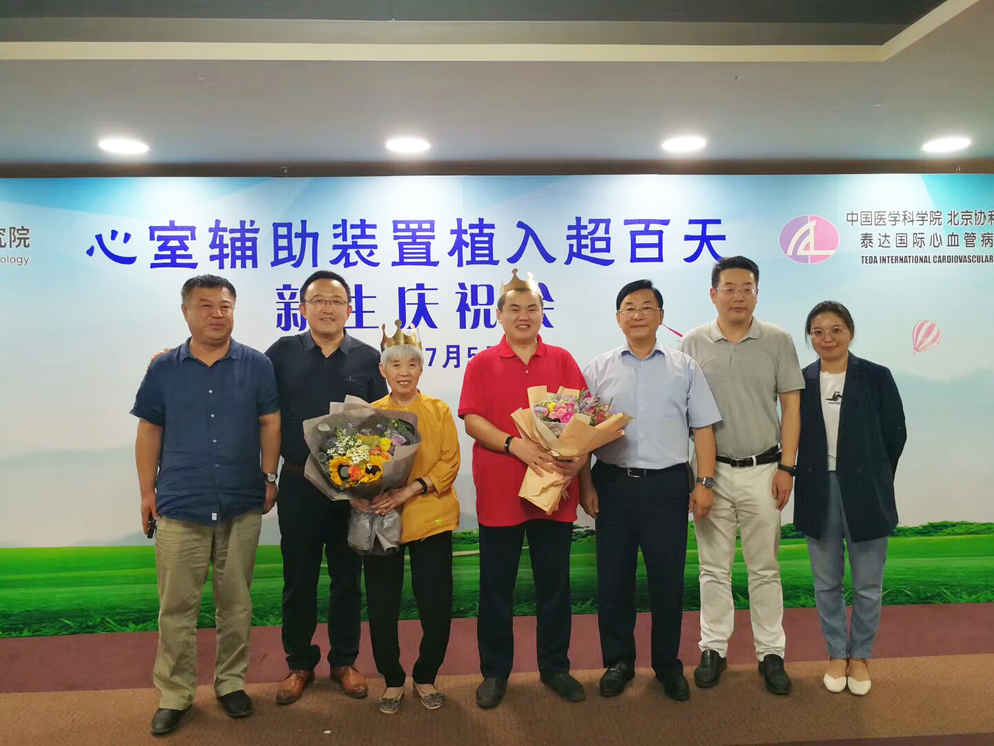 ��̩ҩеף�ء�����ġ�ȡ����Ҫ�׶���Ч��