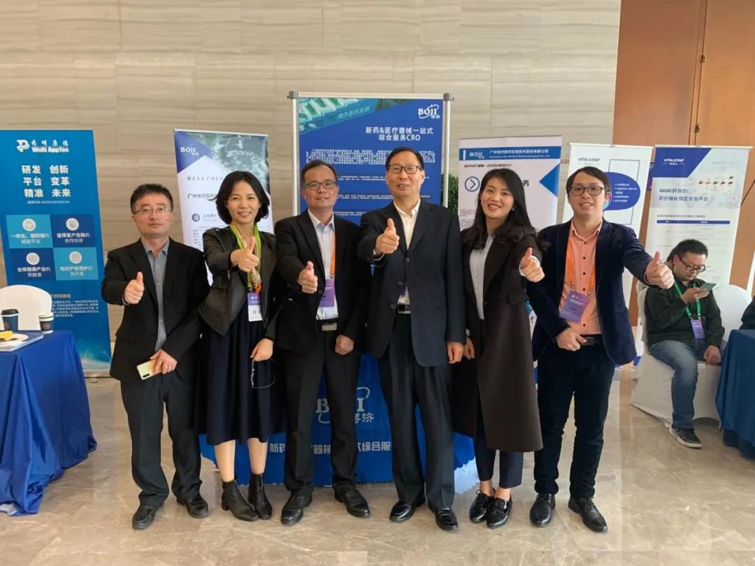 97�������ҽҩ��Ӣ�Ŷ��ذ������׽���ʸβ�����ǰ�ط�ᣡ97�������ҽҩCOO��������ʿ�ڴ���������ݽ� 