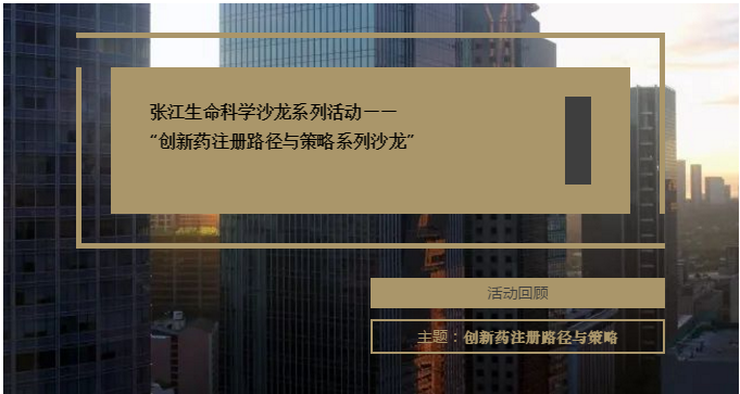 97�������ҽҩ�����ӹ�˾��ϼ��룡������ҩע��·����ս��ϵ��ɳ�������Ž�˳�����