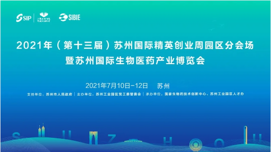 97�������ҽҩЯ����ӹ�˾�������������ȫ������ҽҩǰ�����մ��