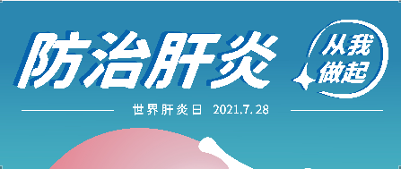 7.28���¸����ա������β�����������97�������ʸ־���壡