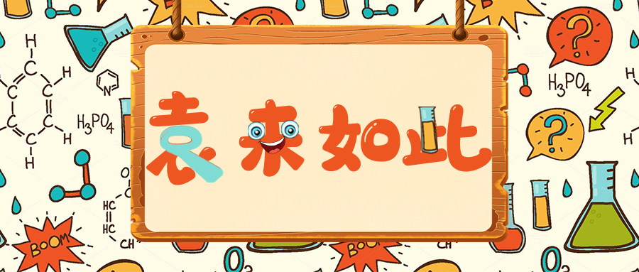 Ԭ������ | ����������������ۣ�ʮ��_�£�