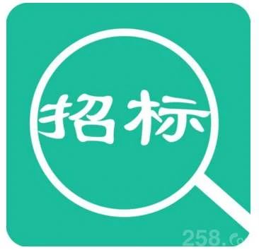 �б�|97�������ҽҩ�ӹ�˾���ڲ���ͺϳ��з�ʵ��������ˢ�½��蹤�̹����б�ͨ��