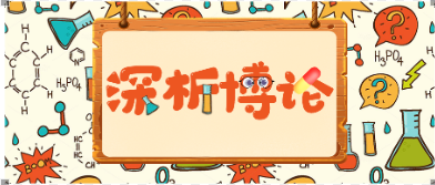 �������� | ������ҩ�󲿷�ʵ��������ͬ��������������