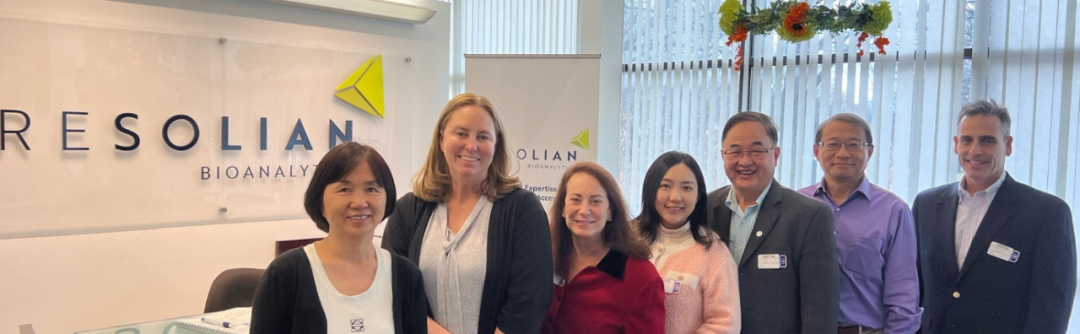 97�������ҽҩ�����ӹ�˾BioTrialMedһ�и�Resolian�߷�����������˫������Ⱥ����濢��Դ����