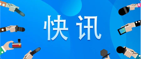 ��Ѷ������ҩ�����������ҩע�����ר�Ż�����