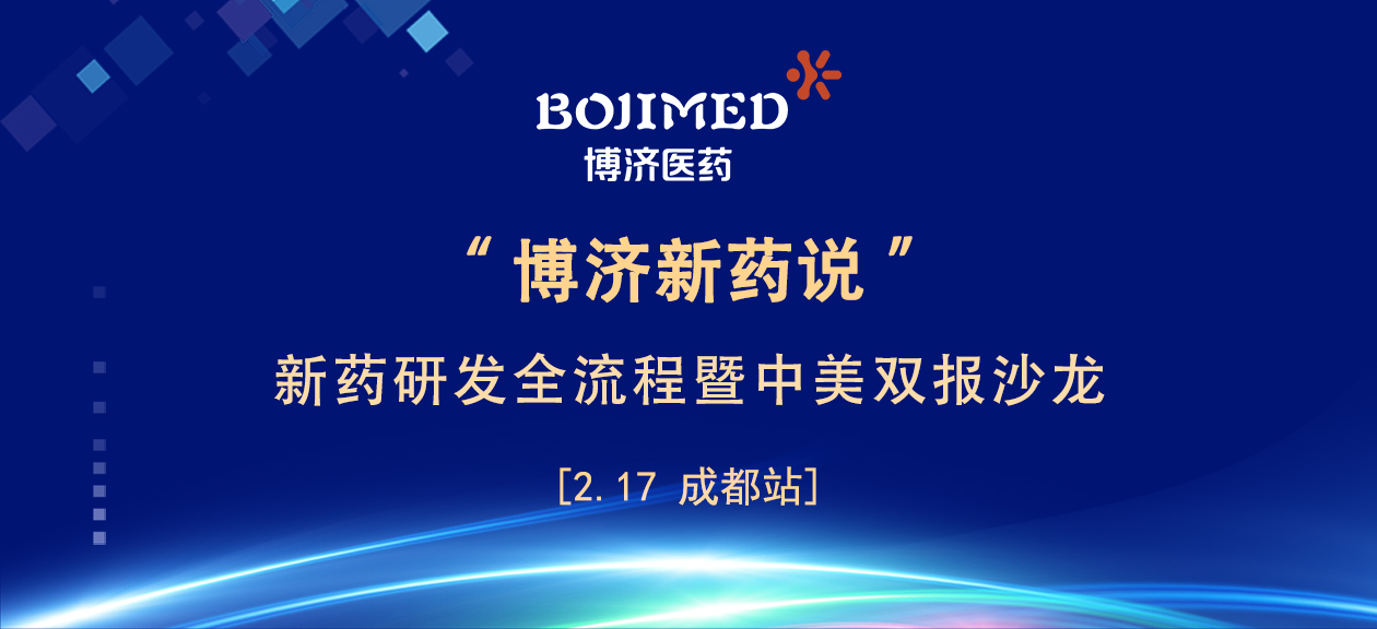 ������ϯ���쳹���񣡡�97���������ҩ˵���ɶ�վԲ����Ļ��