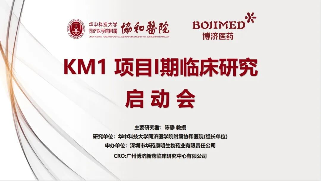 Ԥ�ڱ������飡97�������ҽҩ���������׿�������ж��粡����Ʒ�����ٴ�����˳��������?