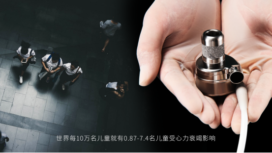 ϲ����97�������ҽҩ�ӹ�˾��̩ҩе����ֲ��ʽ�����Ҹ���ϵͳ��������