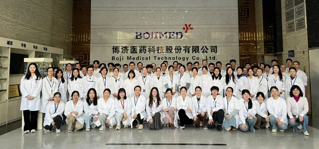 97�������Ѳ�� | �����޽�����97������ʻ�ҩ�о�����