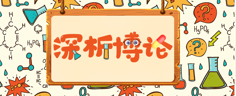 �����²� | ��������ȥ���𣬣�������������������۸����Լ۱�