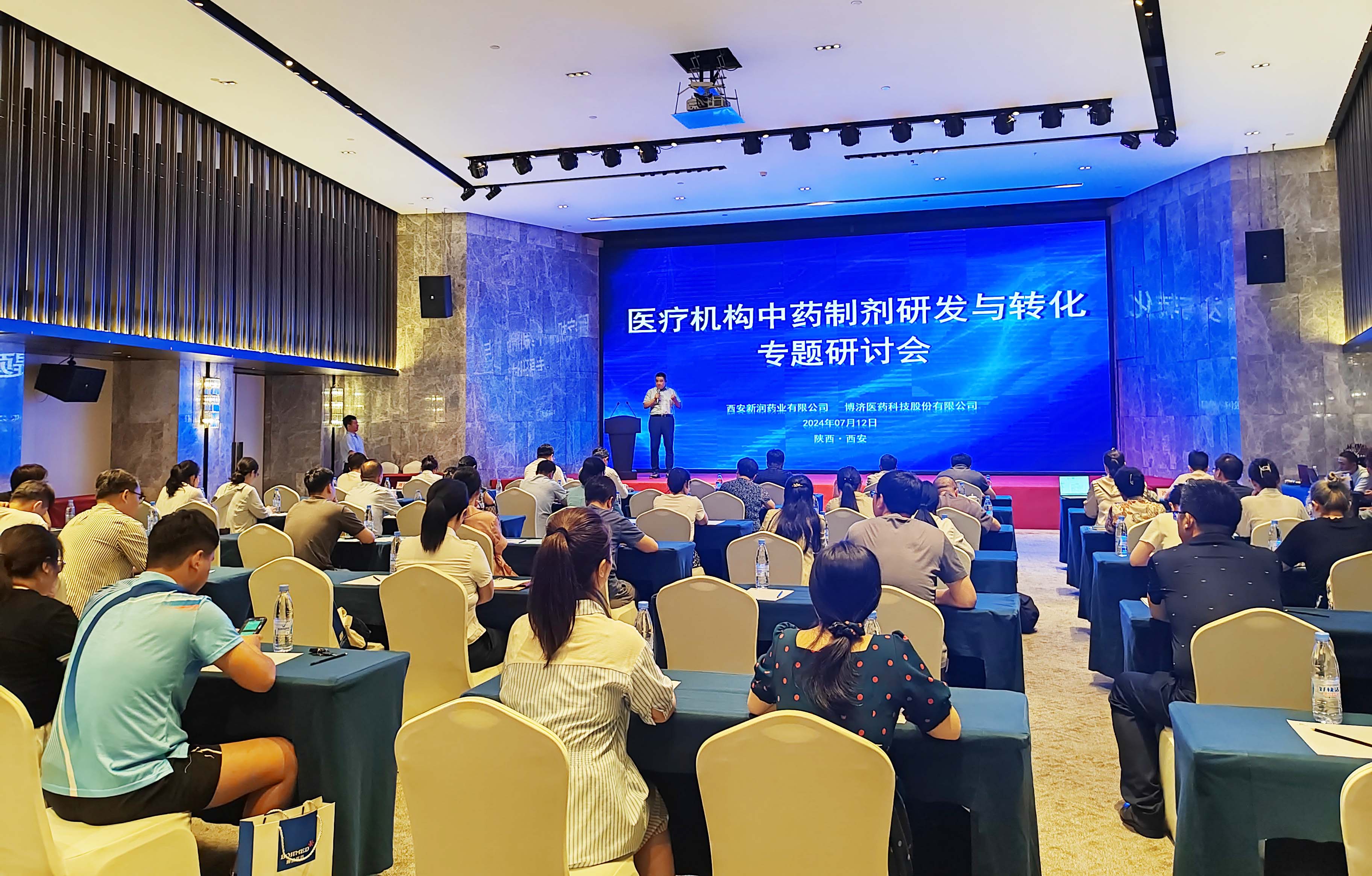 Я����������������ͬӪ������ҽ�ƻ�����ҩ�Ƽ��з���ת���ۻ�Բ����Ļ��