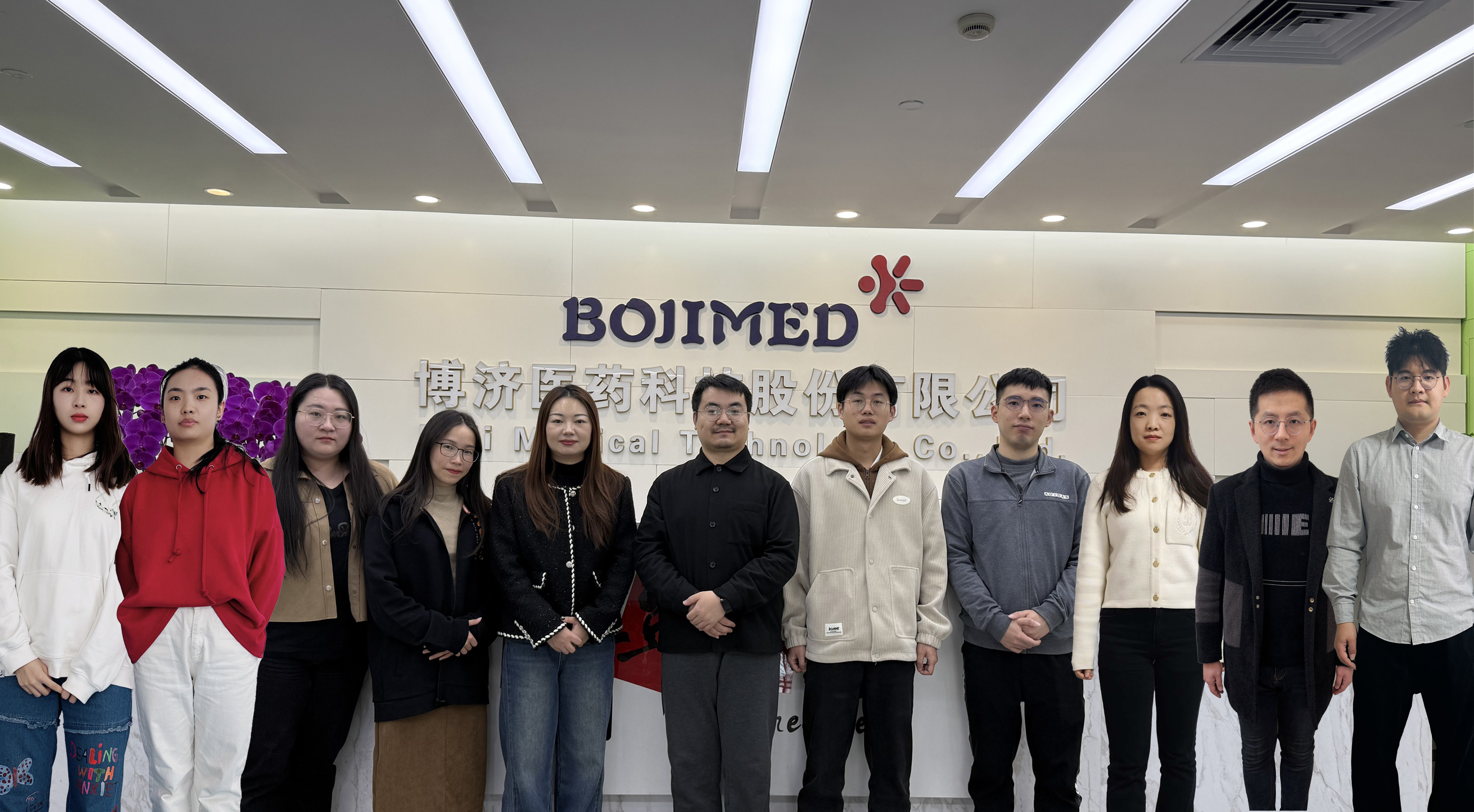 97�������Ѳ��|�����ߡ���Ӣ�Ŷӡ����ٴ�ҩ����