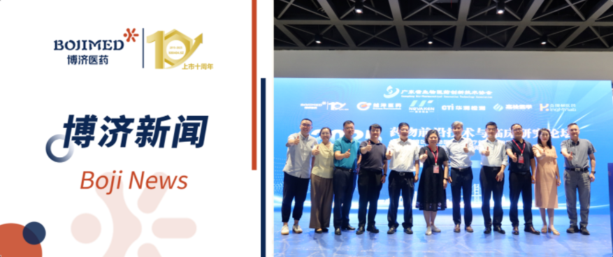 ���������������������׼�ڶ�����ҩ��ǰ���������ٴ��о���̳˳�����