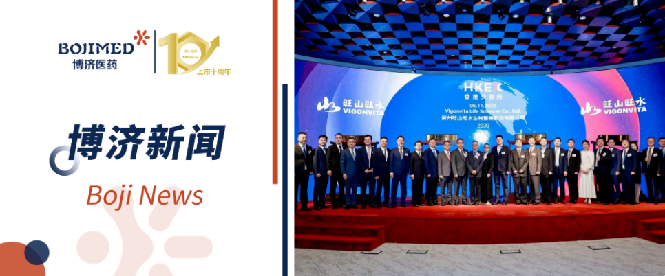 97�������ҽҩ���غ��������ɽ��ˮ�۹�����������������Ϊ����ҩ��Ŀ�ṩȫ����CRO����