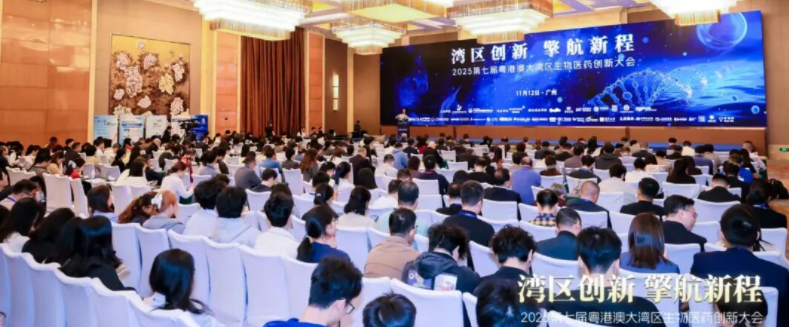 ȺӢ����������������̽�³̡������߽����۰Ĵ���������ҽҩ����������ʢ����У�