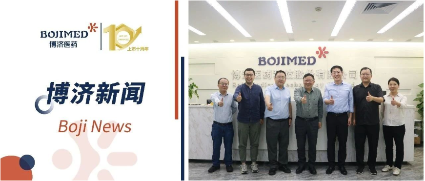 ��̽AI��·�� | 97�������ҽҩ�뻪��������ѧ��չAI������ҩ�з�ѧ������