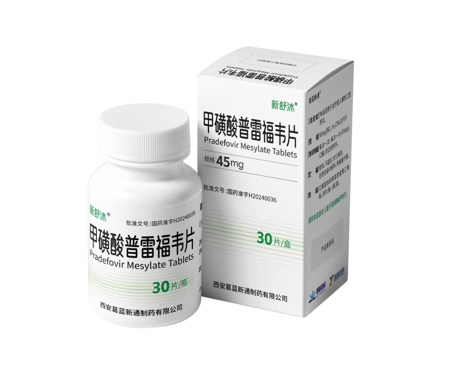 ����1���Ҹ�����ҩ���ֳɻ�������