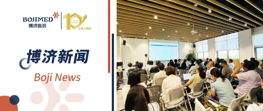 ��ȶԽӣ�����������������Դ���ܣ�������ʶ��ҩ����������������������������Ͷ����ɳ��Բ������