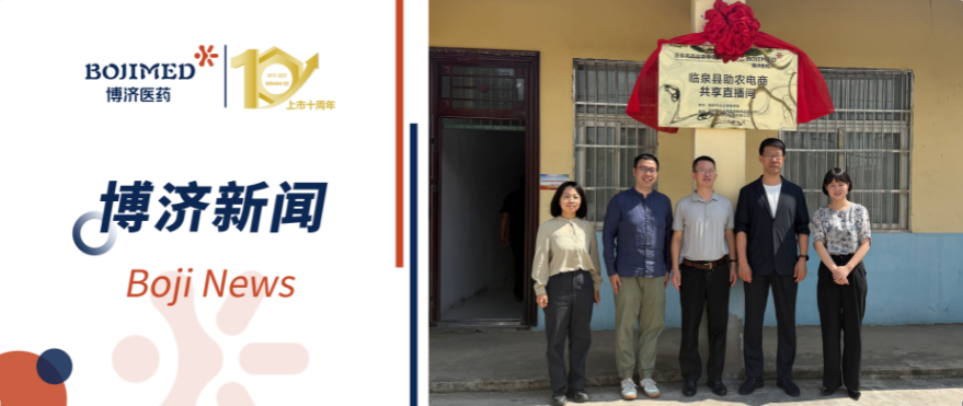 ��Ȫ����ũ���̹���ֱ������ʽ���ƣ��������������� ����Я�ֹ�������������ͼ��