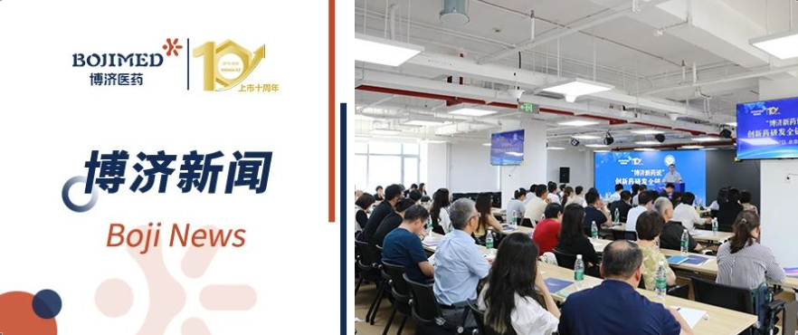 �ǻ㾩��������������������ͨȫ�򣡡�97���������ҩ˵������ɳ��Բ������