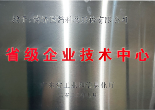 ʡ����ҵ��������