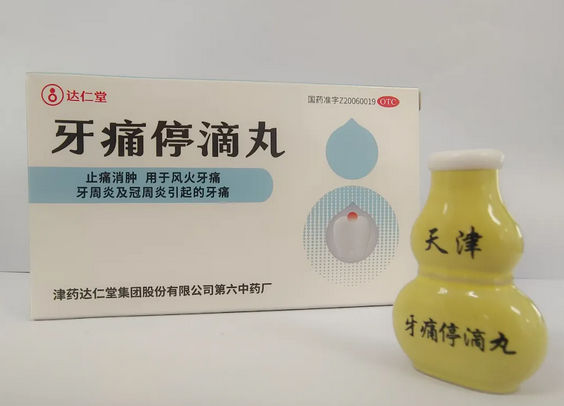 ������ʹͣ����˳��ͨ���������������������׼