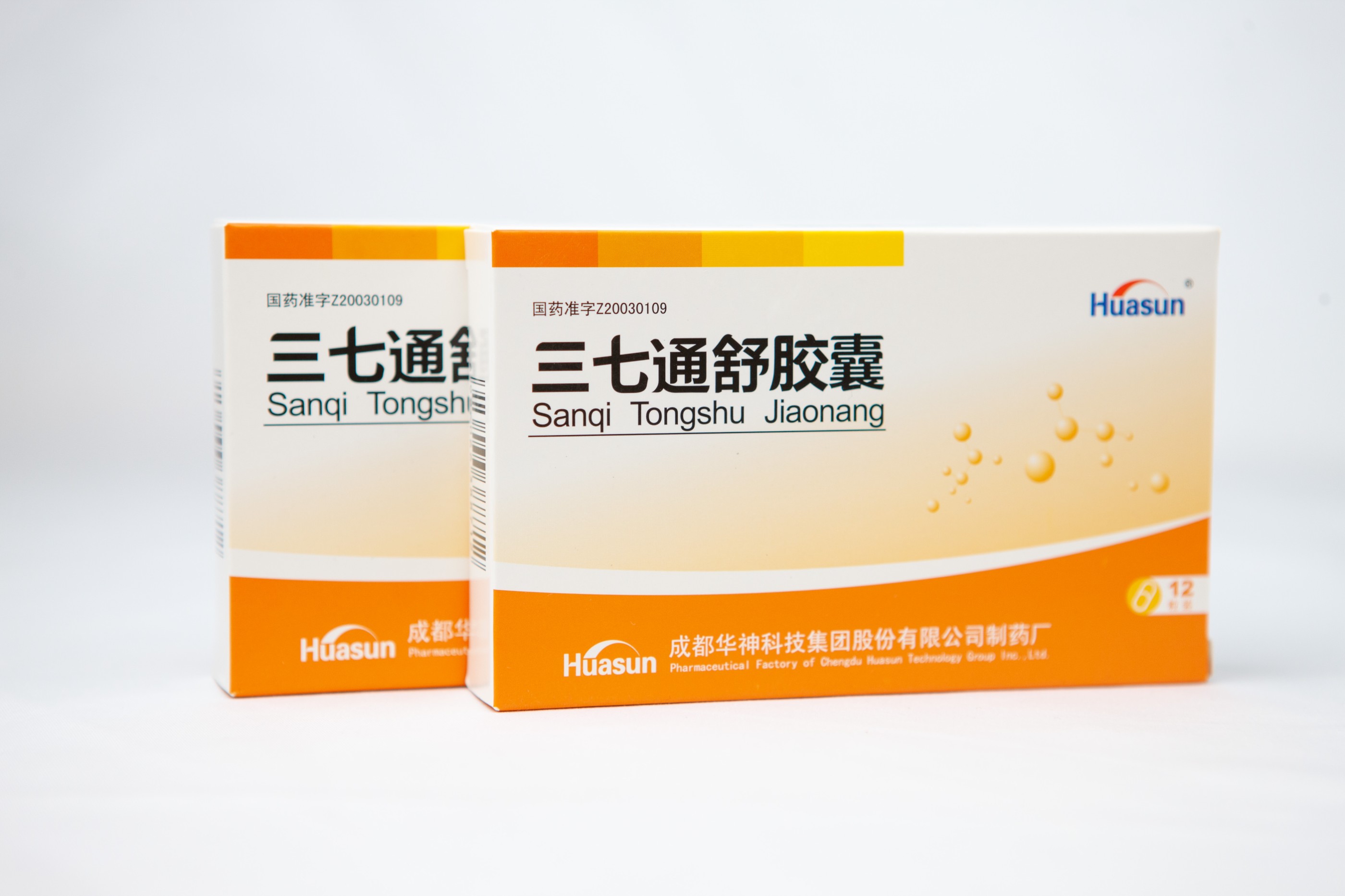 ��������ͨ�潺��˳�����׼���ҩ����������������������