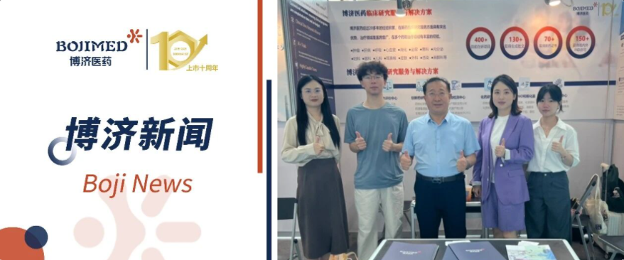 �����濵������ͼ�������������������칤ҵ�ܽ���������97�������ҽҩ�޷��������ҽ����