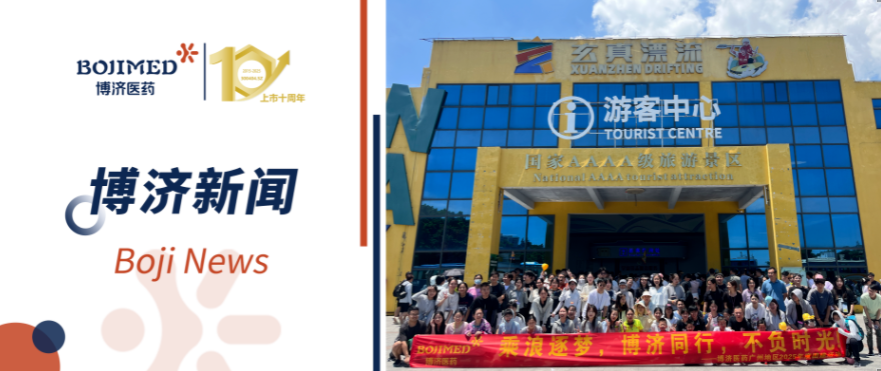 97��������Ž�|�������Σ�������������������ʱ�⣡