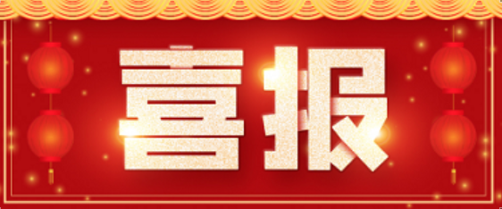 ϲ��|97�������ҽҩ�ֳ������ؿ������Ƶ���Һ��������