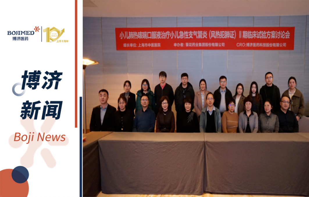 97�������������С�����ȿȴ��ڷ�Һ�����ٴ�����ƻ����ۻ�˳���ٿ�